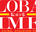 Global Times Logo