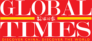 Global Times Logo