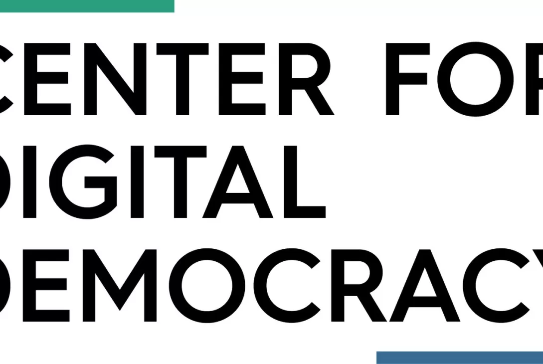 Center for Digital Democracy Logo