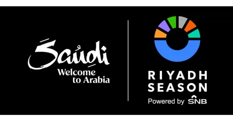 Saudi Riyadh Season Logo