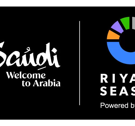 Saudi Riyadh Season Logo